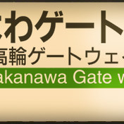 つまり どういうことだってばよ ニコニコ静画 イラスト