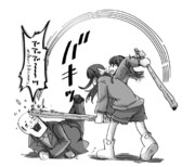 ありすパさん。