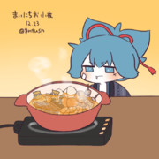 まいにちお小夜 #557