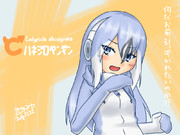 ハネジロペンギン