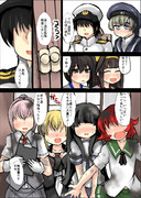 レーベと大型建造After75