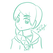 Uranami; SIB Extreme