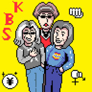 KBSトリオ