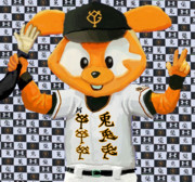 ジャビット ニコニコ静画 イラスト