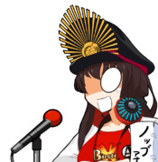 ノッブアナその２