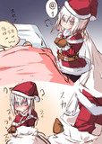 この家で最後