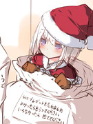 できればやさしくしてあげて；ω；