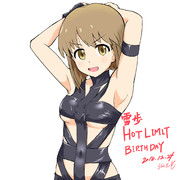 雪HOT LIMIT