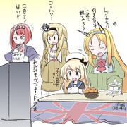 イギリス艦の大晦日