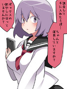 無課金の女の子2