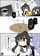 大淀さんと12月25日