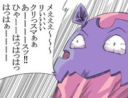 ロックマンx3 漫画版 ニコニコ静画 イラスト