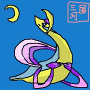 クレセリア ニコニコ静画 イラスト