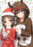 クリスマスなありふみ