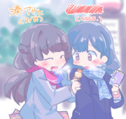 ウルトラマンr B ニコニコ静画 イラスト