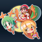Merry~~~