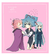 まいにちお小夜 #560