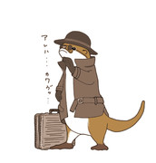 カワウソは観ていた