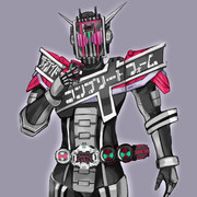 ディケイドアーマー ニコニコ静画 イラスト