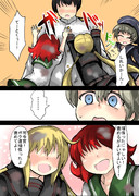 レーベと大型建造After76