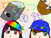 どうぶつ図鑑～また、みんなに会いにいくよ～