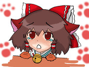 どういたしまして ニコニコ静画 イラスト