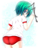 ブルマおしりぐるん