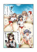 冬コミ宣伝用カラー