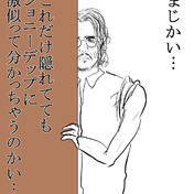 女に惚れさす名言集 ニコニコ静画 イラスト