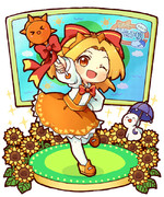 サニーのおはよう！天気予報