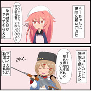 わんどろ卯月&タシュケント