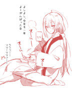 主人公くん（仮）とママ♂で今年も一年がんばった落書き