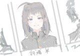卒業アルバム