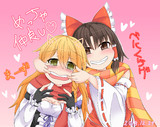 プリクラを撮るBNMZ