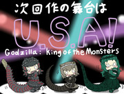 U.S.A.なごじらフレンズ