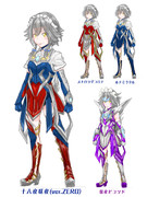 ウルトラマンゼロ ニコニコ静画 イラスト