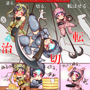 メ ガリマ バ ニコニコ静画 イラスト