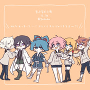 まいにちお小夜 #564