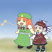 ミスティアと一緒に歌う美鈴