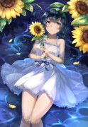 夏ずん