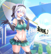 レースクイーン風コス売り子妖夢ちゃん