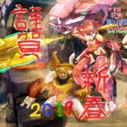 2019年明けまして猪突猛進！！アリスギア×ゾイド×TF