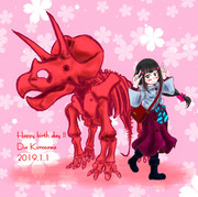 ハッピーバースデー！！ダイヤ