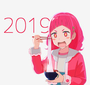 はぐプリ年賀状