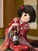 あけましておめでとうございます