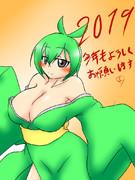 描き初めまくらちゃん