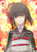 ハッピーニューイヤー