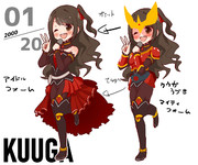 仮面M@STER うづき