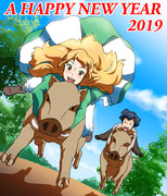 今年もよろしくお願いします！