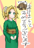【2019】あけましておめでとうございます